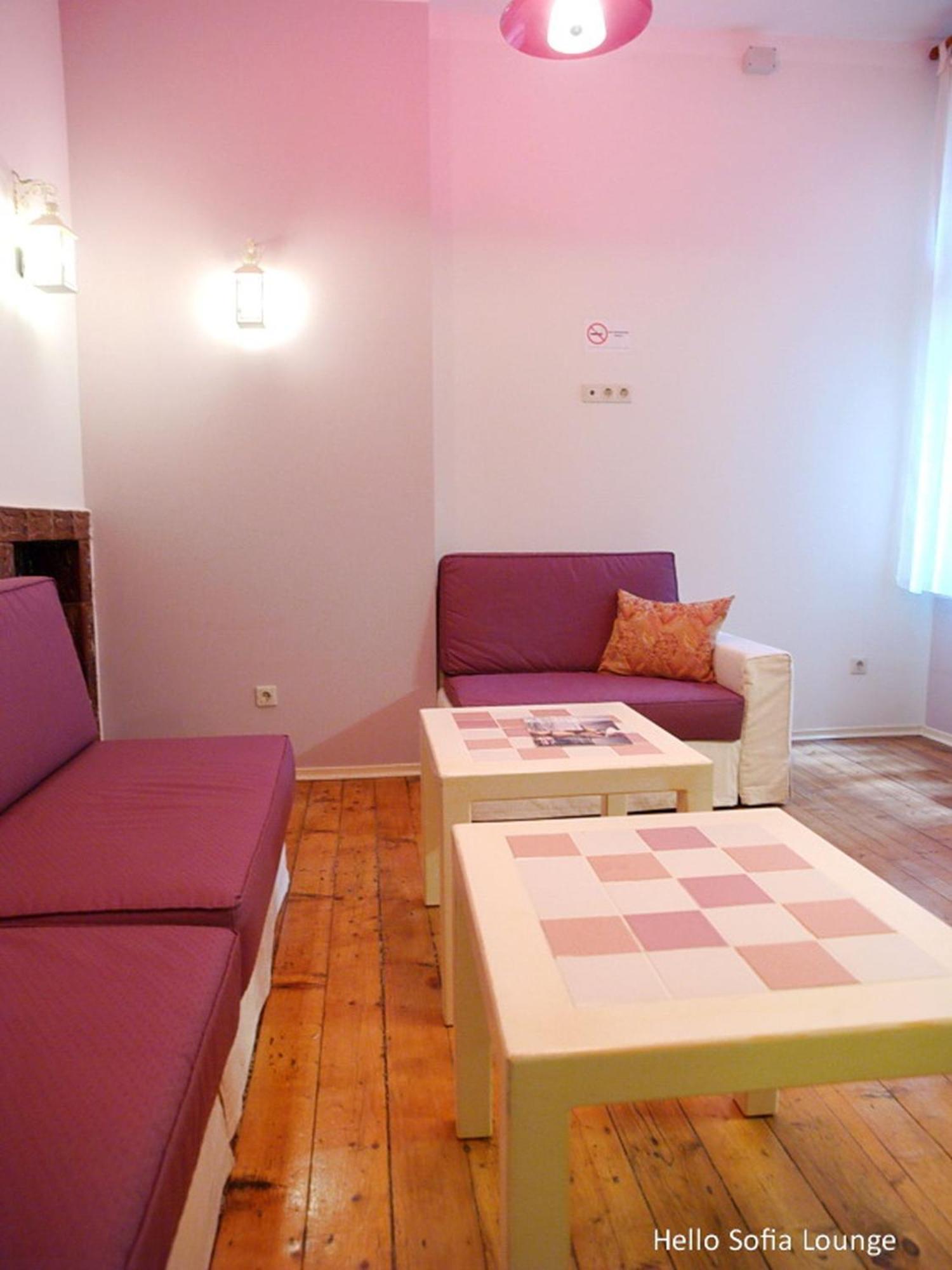 Balkan Rooms & Studios In Downtown Sofia Bagian luar foto